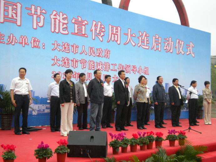 ���B��ú�Ŀ՚�Դ��á���ů������(w��n)�����M늹�ů��e�_66�fƽ����