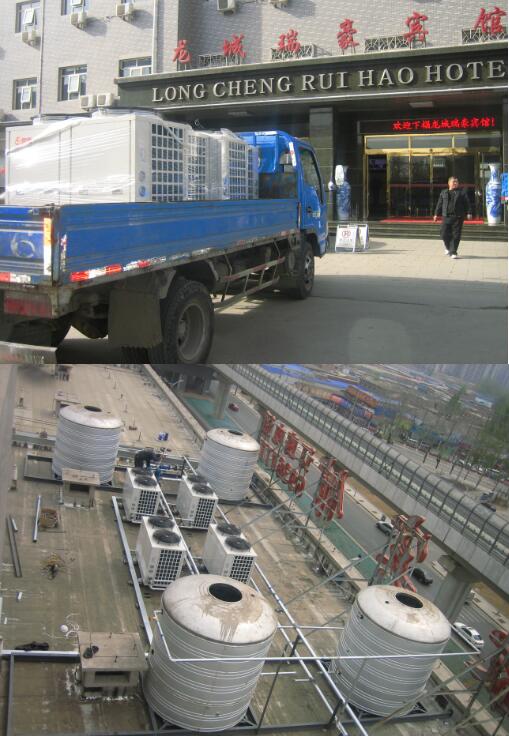 ������������e�^�՚�Դ��ß�ˮ������