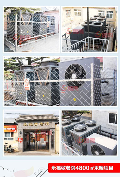 �����B(y��ng)��Ժ���͜ؿ՚�Դ��ò�ů���̰�����(sh��)��