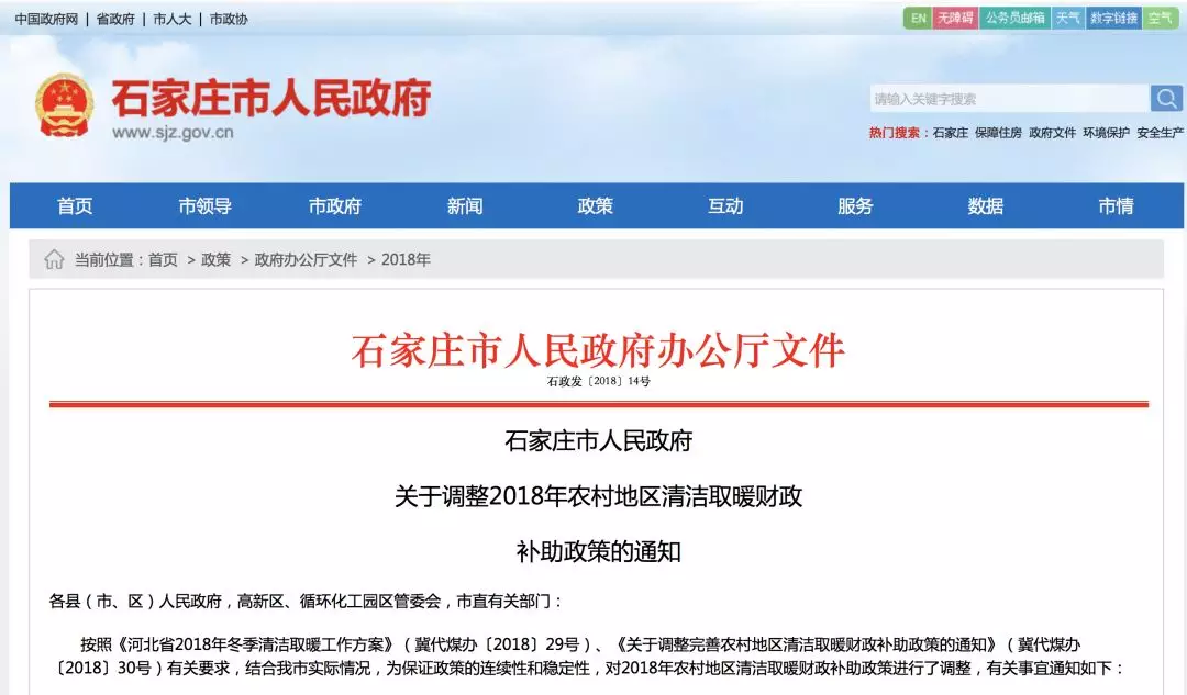 ʯ���f������偠t��늲�ů�O��o���a�N