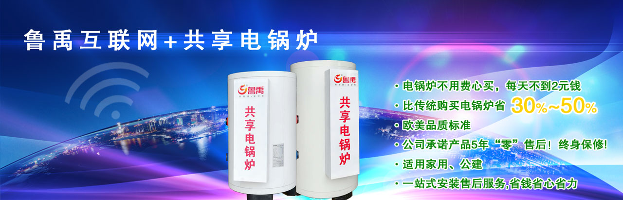 ������(li��n)�W(w��ng)+�����偠t���偠t�����M(f��i)���Iÿ�첻��2Ԫ�X���Ȃ��y(t��ng)ُ�I�偠tʡ30%-50%���W��Ʒ�|(zh��)��(bi��o)��(zh��n)5�ꡰ�㡱�ۺ�K���������m�ü��L���������ݣ�һվʽ���b�ۺ����(w��)ʡ�Xʡ��ʡ��