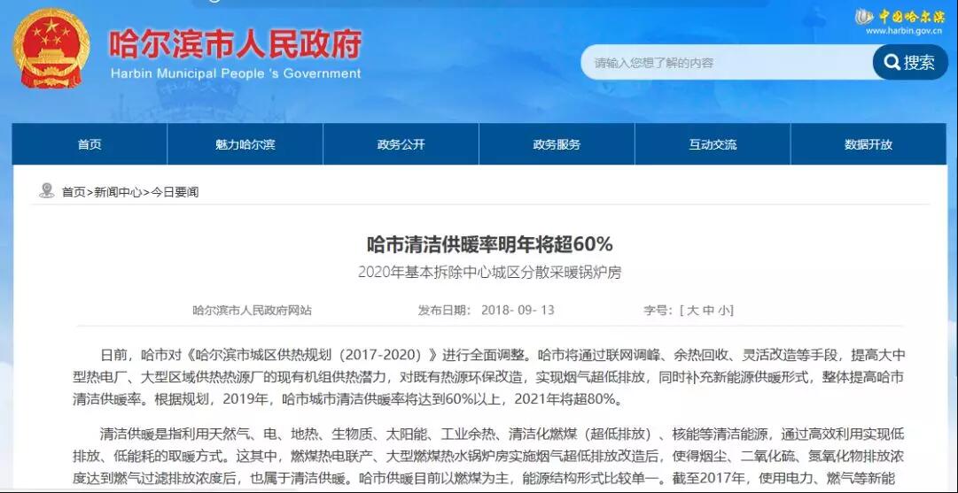 ���͜ؿ՚�Դ��ú��偠t���������I���A�{(l��n)������I(y��) �坍��ů�����ꌢ��60%