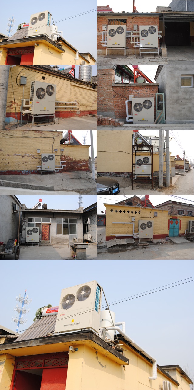 ��x�^(q��)�r(n��ng)��ú��늿՚�Դ���+�����ů��ˮ��Ƭ