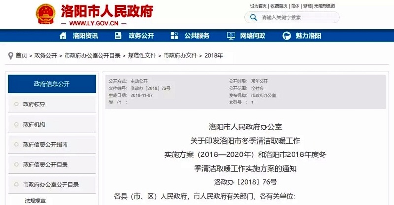 ���(y��ng)�������ƏV�՚�Դ��ú����ʽ�偠t�坍��ů