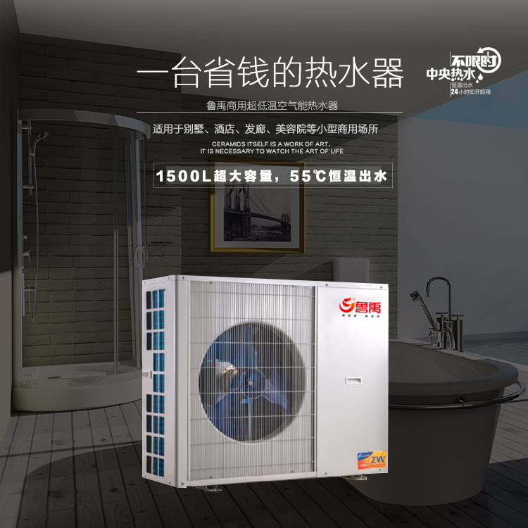 ����С�ͼ��ÿ՚��ܟ�ˮ����һ�_ʡ�X�ğ�ˮ��