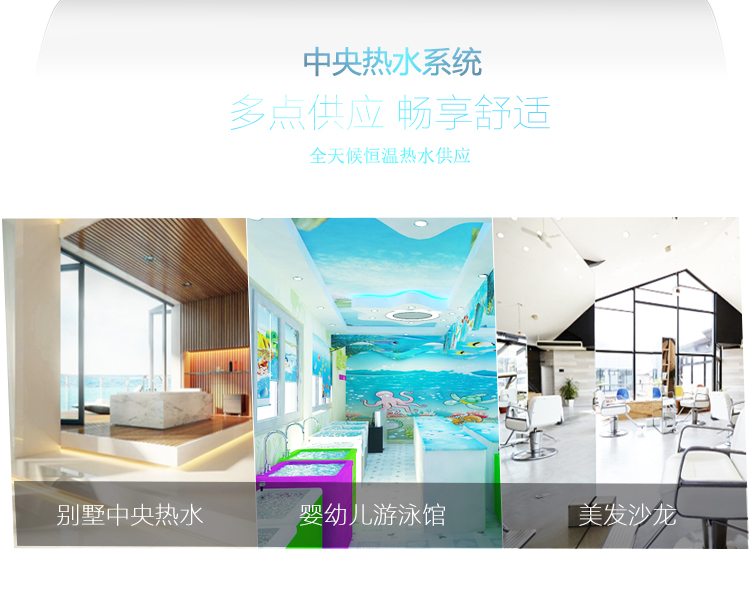 ���Ȃ��y(t��ng)��ˮ���՚��ܟ�ˮ����(y��u)ȱ�c(di��n)�ģ�ȫ�����?z��)�ˮ���?y��ng)���ɏV����(y��ng)�Äe�������׃���Ӿ�^�����l(f��)ɳ����С�ͽ����ğ�ˮʹ������