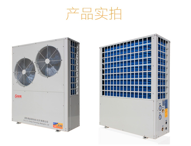 �a(ch��n)Ʒ���C����?zh��n)��挍�����? width=