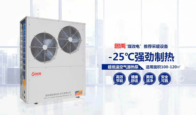 ��ͥ����ȡů�x�՚��ܟ����ô����